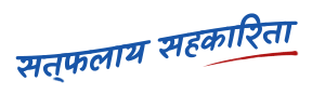 Shivkrupa Pathpedhi | Mumbai